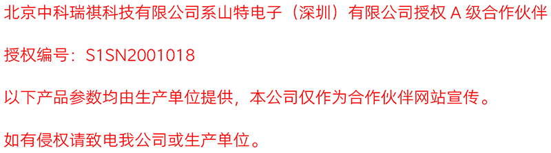 1599913053101064.png 文字文稿1.png